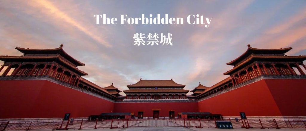 Misteri dan Keagungan Forbidden City, China: Istana Kaisar Terbesar di Dunia