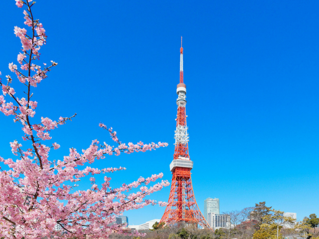 Tokyo Tower, Jepang: Monumen Harapan Pasca Perang dan Lambang Era Baru