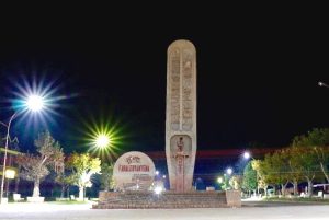 Fahaleovantena Monument: Warisan Budaya dan Persatuan di Antananarivo