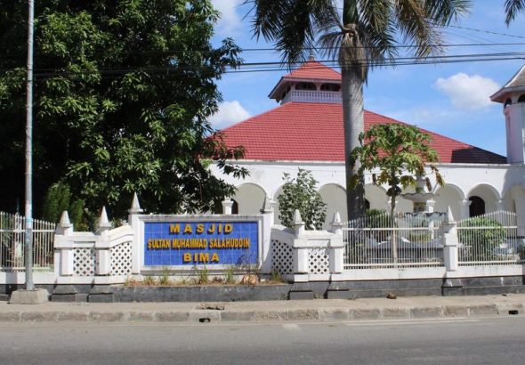 Masjid Sultan Muhammad Salahuddin Lombok: Simbol Islam dan Budaya