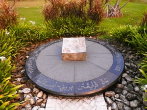 1945 Brunei-Australia Memorial: Simbol Perdamaian dan Pengorbanan